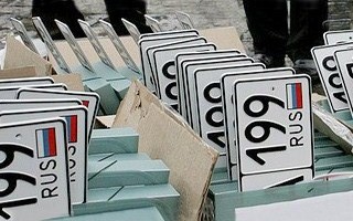 Постановка автомобиля на учет в ГИБДД, страховка ОСАГО, КАСКО