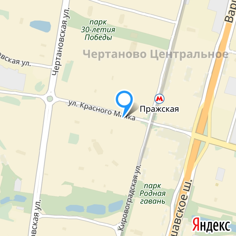 Юридический английский перевод метро Пражская