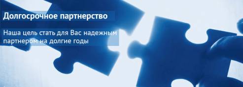 Английский перевод метро Технопарк