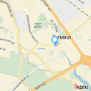 Английский перевод текста город Химки