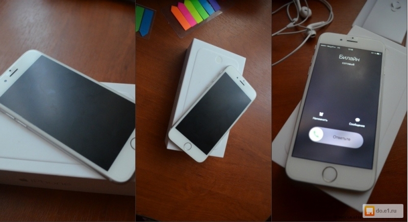 Телефон Apple iphone 7