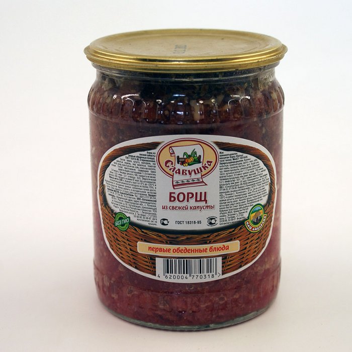 Солянка оптом от производителя