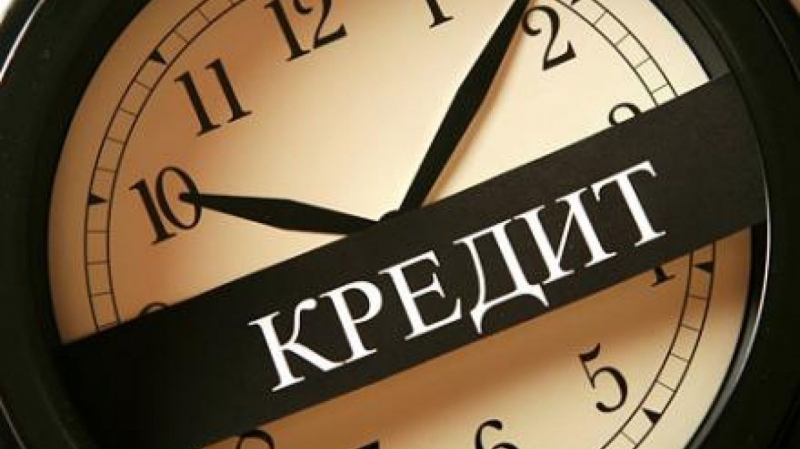 Денежки