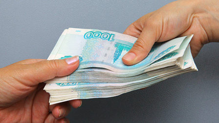 Мы оправдаем все Ваши ожидания от Кредитования