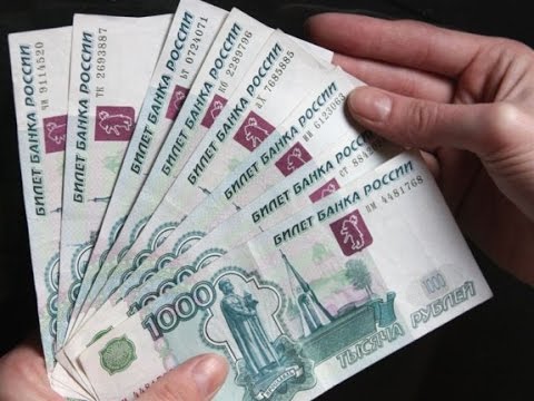 Деньги всем без предоплат и залога поможем вам