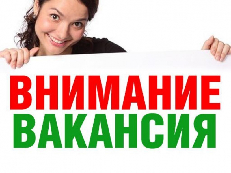 Администратор в салон, без опыта