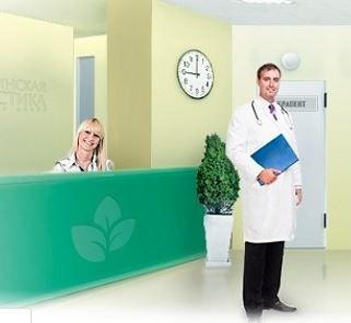 Медсправки в Саратове на 64.medspravo4ka