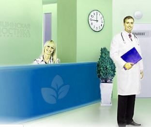 Медсправки в Новосибирске на medik-nsk