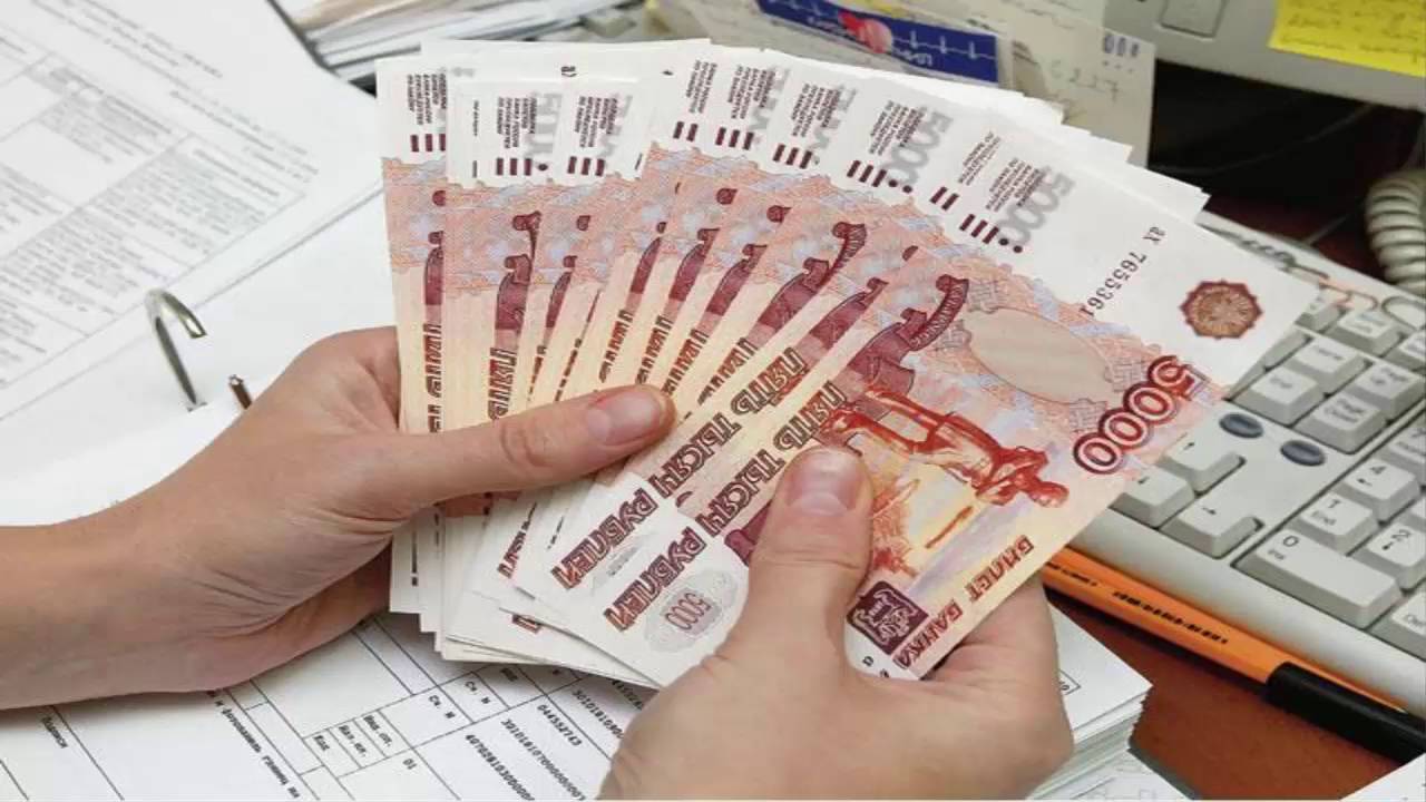 Деньги в кредит в Москве без предоплаты
