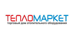 Горелочное и отопительное оборудование