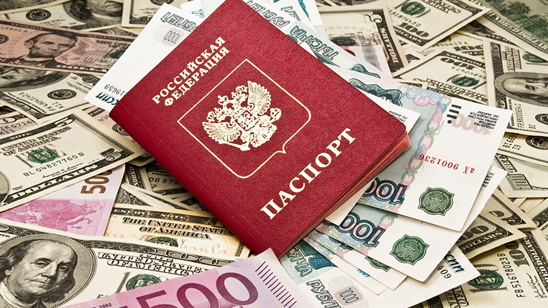 Новое предложение от банка.