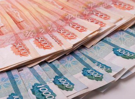 Заем на хороших условиях, без предоплат.