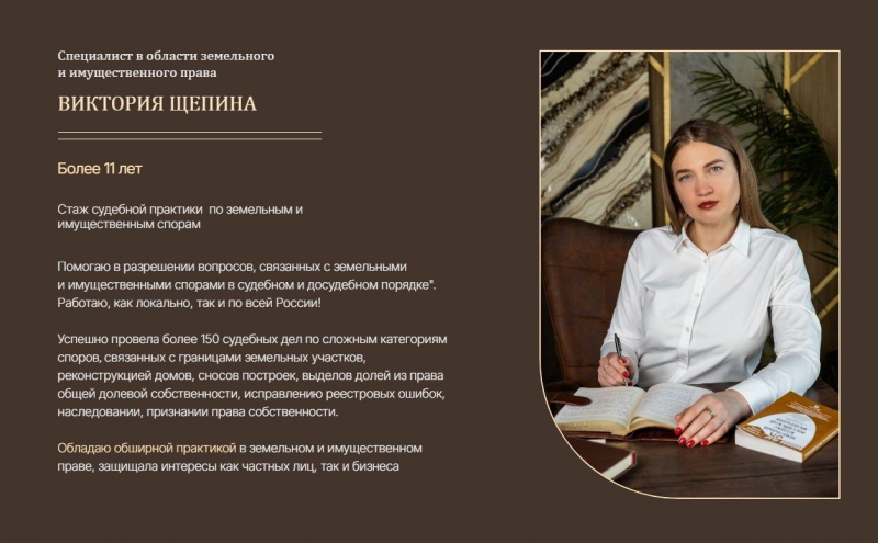 ������� �� ��������� � ������������� �����