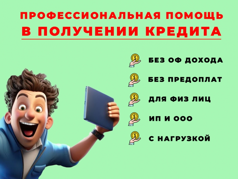 ������ � ��������� �������, �������������� ���������� ��� ������