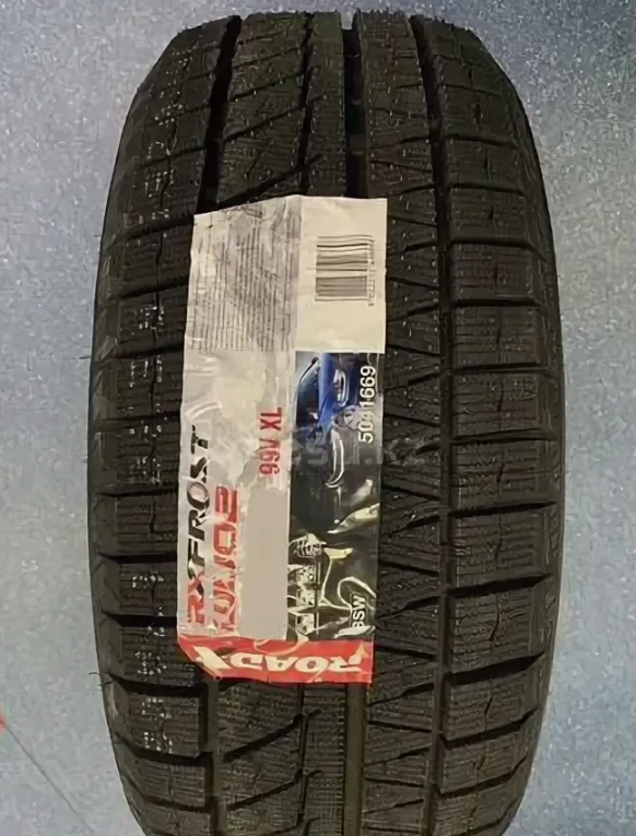 ������ ����� ���� R19 4 ��.