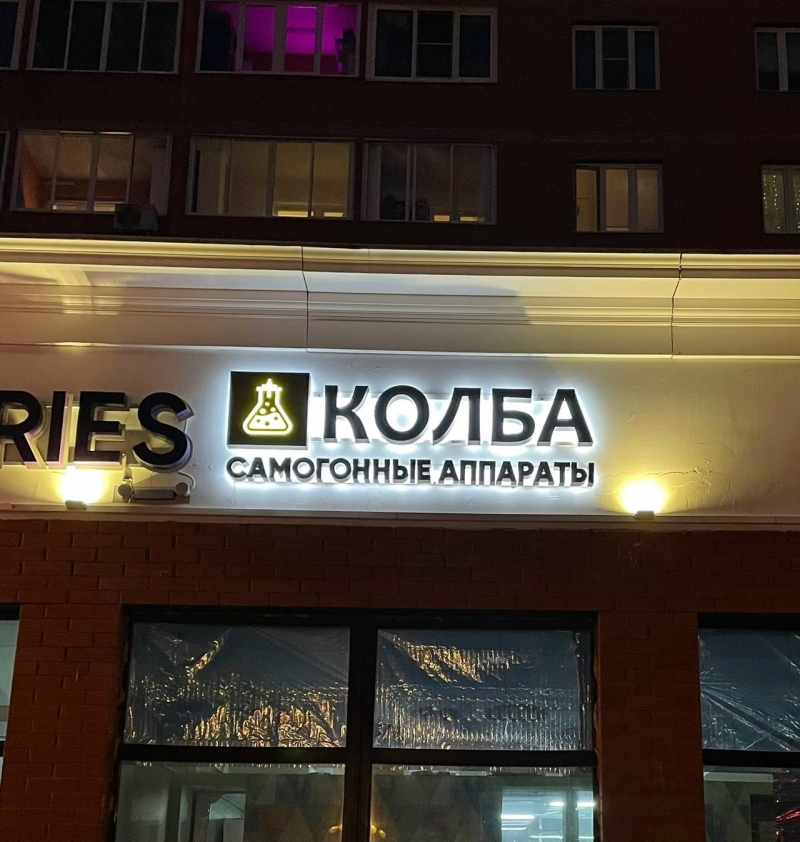 ������� � �������� ������ � ��������