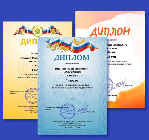 ��������� �� �������� ����� ������ ������ � ��������