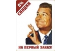 Перевод текста с английского и немецкого языка недорого и качественно