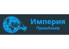 Мойка окон и фасадов