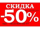 Аренда элитных квартир в Санкт-Петербурге на длительный срок.
