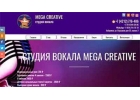 SEO продвижение сайтов, вывод в ТОП 10
