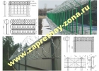 Монтаж и продажа инженерных заграждений из колючей проволоки Егоза