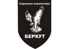 Профессиональные охранные услуги. Оптимальное соотношение ценакачество