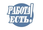 Водитель Такси