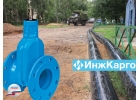 Клиновая задвижка Хавле серия 4000A