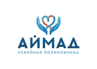 Аймад семейная поликлиника