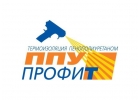 Пенополиуретан напыляемый жесткий BASF, Германия. Пнополуретан ППУ ПРОФТ