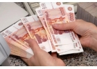Со мной не связался без кредита остался. До 5млн за 1-2 дня.