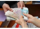 Финансовая помощь всем гражданам