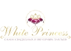 Свадебный салон White Princess