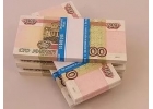 Зам всем гражданам России.