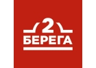 Заказ готовой еды на дом в Пензе