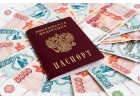 Кредитуем с любой кредитной нагрузкой.
