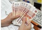 Сегодня до 2 миллионов без залога по 2 документам.