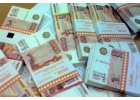 Поможем получить кредит в банке с плохой КИ