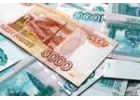 Частный займ в день обращения без предоплат