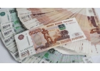 Оформляем потребительский кредит до 5 000.000 рублей под 11,9 в Петербурге