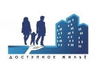 Ипотека 7 на любой вид недвижимости. Ипотека-доступна каждому
