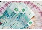 Через Службу Безопасности до 5 миллионов