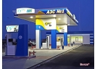 Осуществляем услуги по строительству автозаправочных станций АЗС