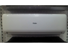 Кондиционер Haier Tibio инвертор as09th3hra