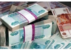 Лучшее предложение по решению финансовых проблем за один день.