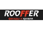 Кровля и фасады, монтаж и продажа кровли и фасадов.