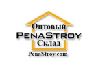 Купить клей для пенопласта с оптового склада PanaStroy