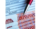Финансовая поддержка физическим лицам без комиссий.