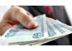 Срочная кредитная помощь с открытыми просрочками, плохой КИ
